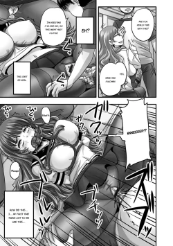 Page 188 of Midara ni Dasukara Jitto Mitetene