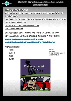 Page 198 of Midara ni Dasukara Jitto Mitetene