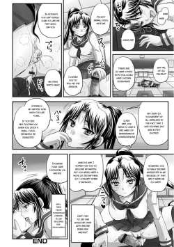 Page 59 of Midara ni Dasukara Jitto Mitetene