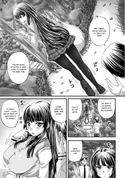 Page 62 of Midara ni Dasukara Jitto Mitetene