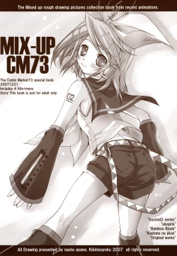 Page 1 of MIX-UP CM73