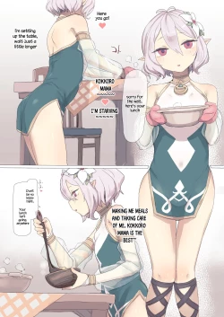 Page 1 of Kokkoro-chan