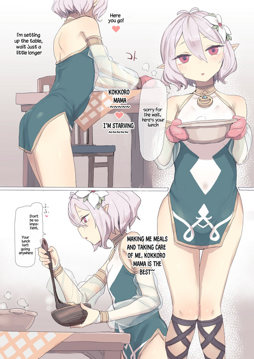 Download Kokkoro-chan