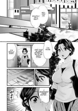 Page 141 of Okonomi no Mama! | As you Like it