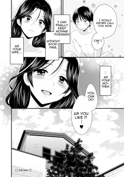 Page 193 of Okonomi no Mama! | As you Like it