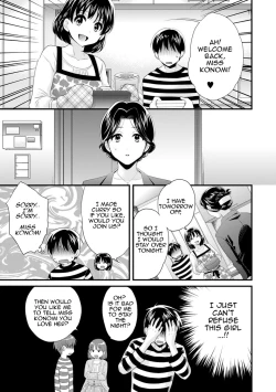 Page 28 of Okonomi no Mama! | As you Like it