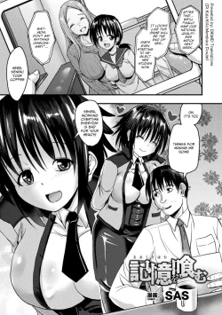 Page 1 of Kioku wo Hamu