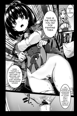 Page 5 of Inyokujou no Kabaneri