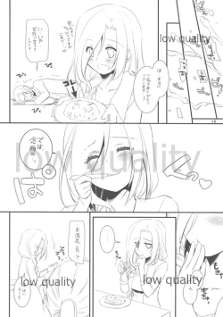 Page 10 of Seifuku Rakuen EXTRA 10