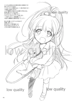 Page 13 of Seifuku Rakuen EXTRA 10