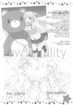 Page 14 of Seifuku Rakuen Extra 11