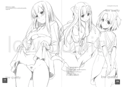 Page 10 of Seifuku Rakuen Extra 14