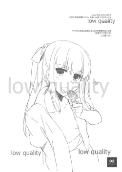 Page 2 of Seifuku Rakuen Extra 14