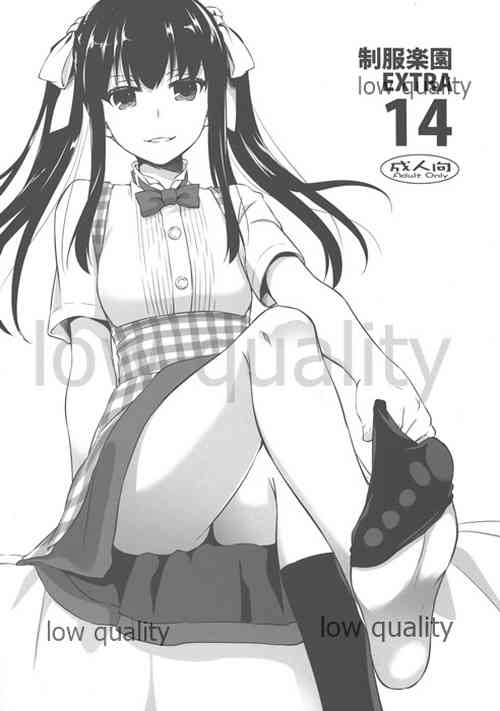 Download Seifuku Rakuen Extra 14