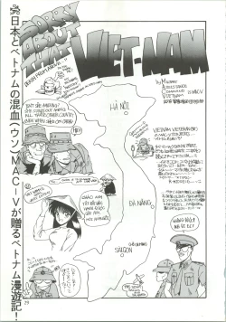 Page 30 of R KIDS! Vol. 5