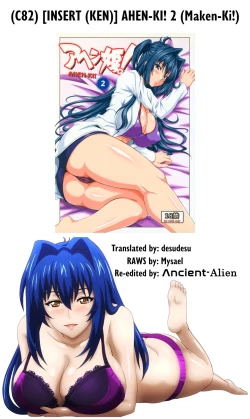 Page 29 of AHEN-KI! 2