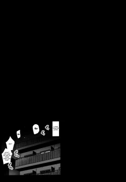 Page 28 of Pine ni Wakaraseru Hon | A Book About Getting to Know Pine