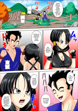 Page 12 of SPARRING FUCK