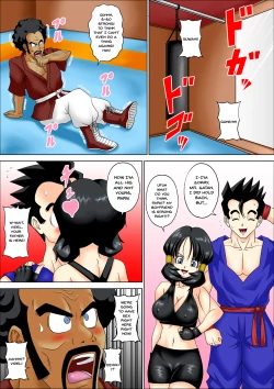 Page 28 of SPARRING FUCK