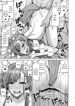 Page 16 of InuCos H tte Sugoi no yo! | Fucking While Dressed Like a Dog Feels Amazing!