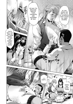 Page 110 of Haha to Majiwaru Hi | The Day I Connected With Mom Ch. 1-5