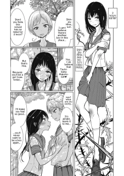 Page 3 of Rakuen Gakuen | Heavenly Academy