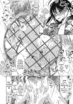Page 6 of Rakuen Gakuen | Heavenly Academy