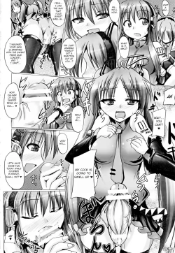 Page 3 of NGTR? Futanaroido!!