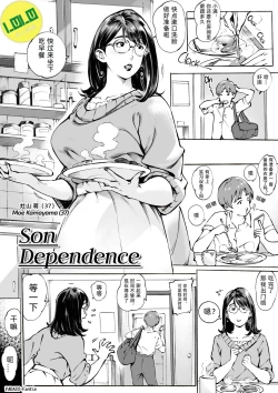 Page 7 of 人妻かなえさん fanita 短篇漫合集