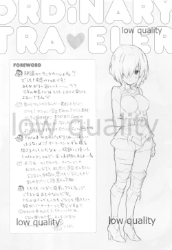 Page 3 of ORDiNARY TRAVELER QPCHICK #001