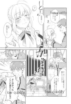 Page 6 of Nonde Nomarete