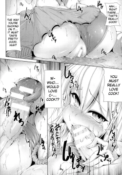 Page 6 of Manatsu no Kage