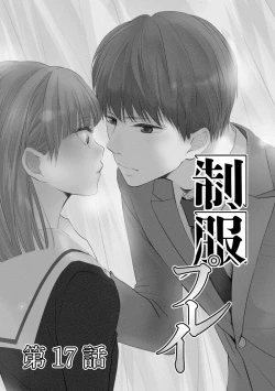 Page 38 of Seihuku Play 4