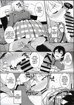 Page 10 of Noboranai Taiyou | The Sun Doesn't Rise