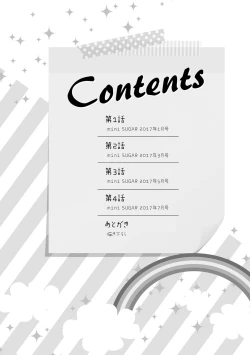 Page 3 of DT Danshi "Nyotaika" Kaihatsu Seikatsu Jou