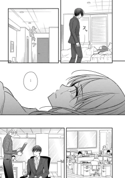 Page 145 of 60分強制SEX休憩～法律で上司とHするのもお仕事です～【完全版】