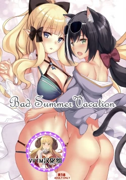 Page 1 of Bad Summer Vacation