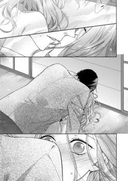 Page 31 of 俺のためだけに鳴いて？ 第1話