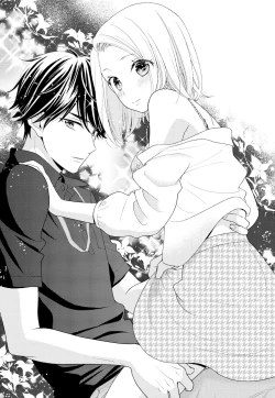 Page 3 of 10分だけなら 前編