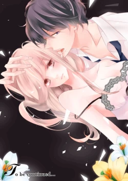 Page 220 of ズブズブに愛されるから何事かと思ったら、罠でした。 第1-9話