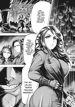 Page 83 of Aruki Miko Kyuubi Ch. 1-6