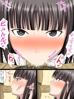 Page 35 of Kyousei Kekkon