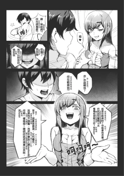 Page 37 of MK girl embodies the spirit of Hong Kong under the Lion Rockv2