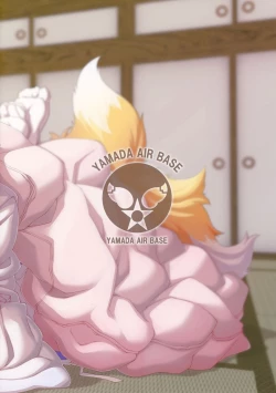 Page 26 of Exogamy 2