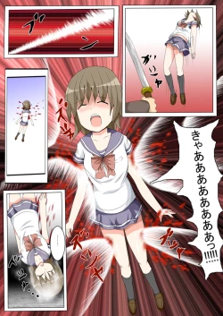 Page 21 of seifuku jogakusei koushu ryona manga