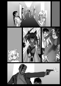 Page 63 of CITY no. 109 Tia Hen