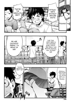 Page 115 of Rica no KenkyuushitsuCh. 1-8