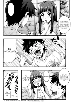 Page 119 of Rica no KenkyuushitsuCh. 1-8