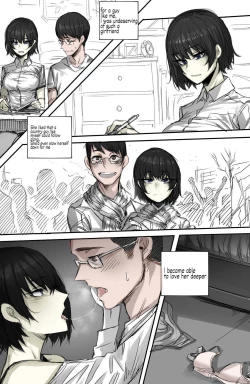 Page 3 of My Cool Girlfriend