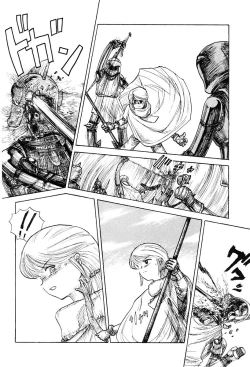 Page 139 of Himitsu | Secret